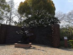 -上海市龙华烈士陵园