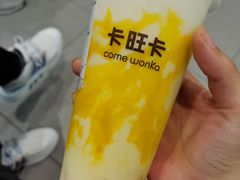 -卡旺卡(合肥瑶海万达广场店)