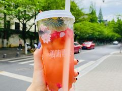 -鸡鸣赐茶(鸡鸣寺路店)