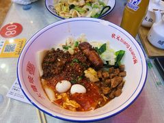 -大嘻咹biangbiang面(历史博物馆店)