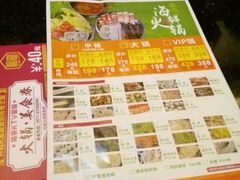 -唱客美食KTV量贩(日新路店)