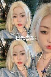 -藤野造型烫发染发