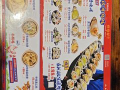 -烧蠔帮·生蚝海鲜牌档(观海店)