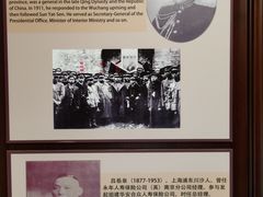 -上海锦江金门大酒店