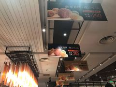 -新旺茶餐厅(嘉里城店)
