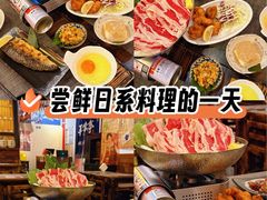 -喜多亭(宜山路店)