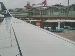 -杭州萧山国际机场
