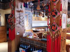 -云念·云水遥(金台路店)
