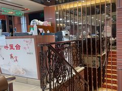 -北京同仁堂施小墨中医馆(建外SOHO店)