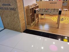 -方恒购物中心(望京小街店)