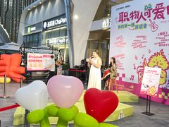 -梦之岛百货(水晶城店)