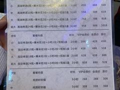 -唱吧麦颂KTV(方庄店)