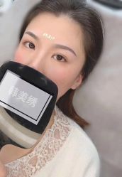 -韩美绣·骨相纹眉·洗眉美瞳线