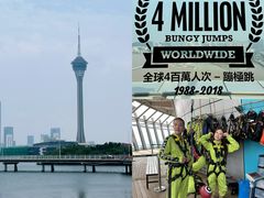 -澳门旅游塔360°旋转餐厅(南湾湖广场店)