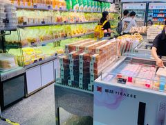 -美喆西饼(广州南站店)