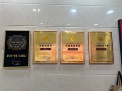 -宋记热干面馆(五福路店)