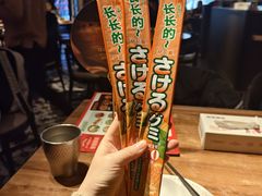-耶里夏丽·丝路新疆菜·清真食品(徐汇南丹东路臻选店)