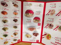-喜家德虾仁水饺(青岛永旺东部店)