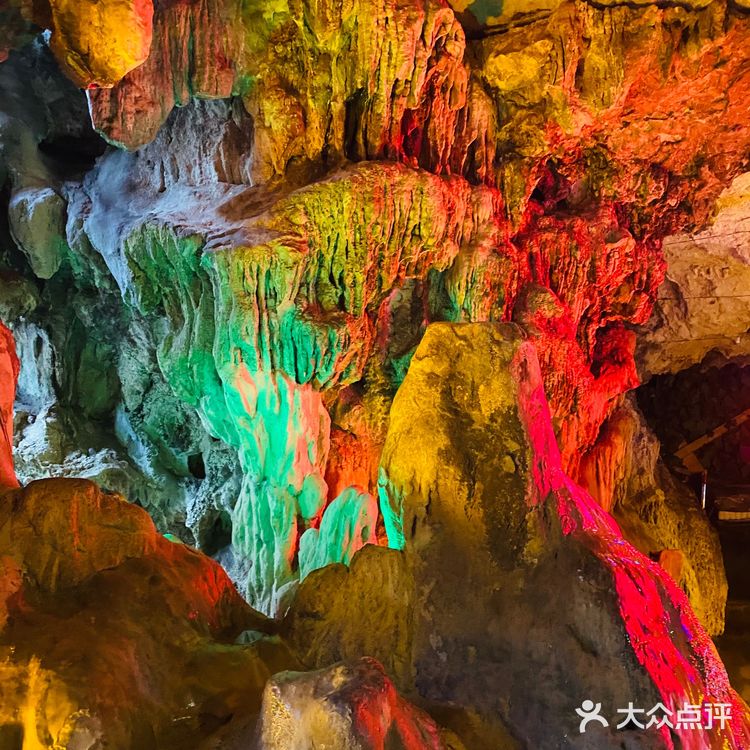 吃吃喝喝玩玩乐乐（贵州黔灵山）