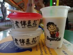 -老伴豆花(麦士威熟食中心店)