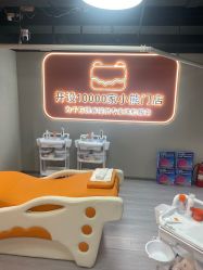 -洗脸熊·洗脸吧