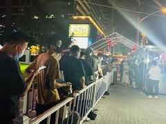 -北京中西医结合医院