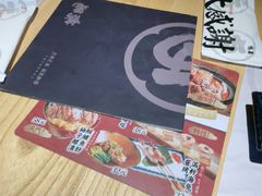 -龙湖重庆时代天街