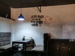 大堂-油城印象(宾南路店)