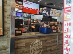 -汉堡王(巨海邻里荟店)