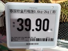 -七鲜超市(瑞虹天地太阳宫店)