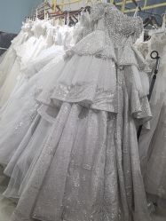 -NaNa婚纱礼服馆