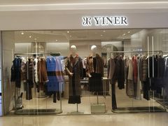 -美罗百货(观前店)