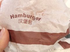 -麦当劳(宾水西道店)