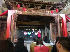 -广州市紫泥堂文化创意园景区
