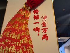 -五星桥原切肥牛火锅(怀德桥店)