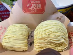 -大吉利潮汕牛肉火锅(王府井店)