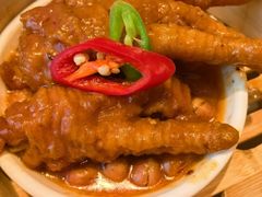 -添好运(武商MALL店)