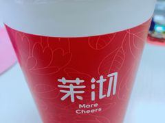 焦糖奶茶-茉沏(相城天虹店)