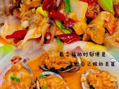 -四川小胡子海鲜(丁村万人海鲜广场店)