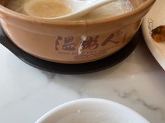 -温粥人(春晖路店)