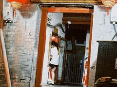 -大槐树烤肉馆