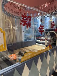 -奈尔宝·儿童乐园·亲子餐厅(前滩店)
