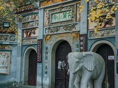-岳麓山风景名胜区