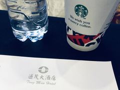 -上海尊茂酒店