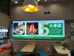 -紫光园·烤鸭(首经贸店)