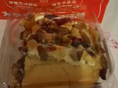 -味多美蛋糕(洋桥店)