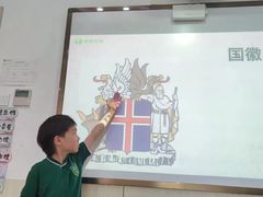 -第壹宝贝儿童教育中心(朝阳校区)