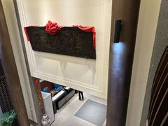 -梅花香里大酒店(郁金香路店)