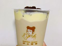 -沪上阿姨·精选茶饮(烟台万达广场店)