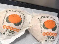 苏丹王榴莲冰冰包-LELECHA乐乐茶(新街口大洋店)